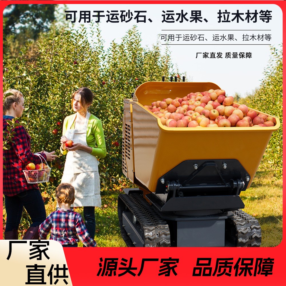 源头厂家果园履带运输车 小型全地形翻斗车 1.2吨工地自卸运输车