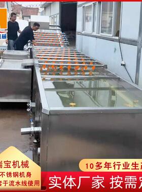 全自动果蔬气泡清洗机大型连续式气泡冲浪清洗设备304不锈钢材质