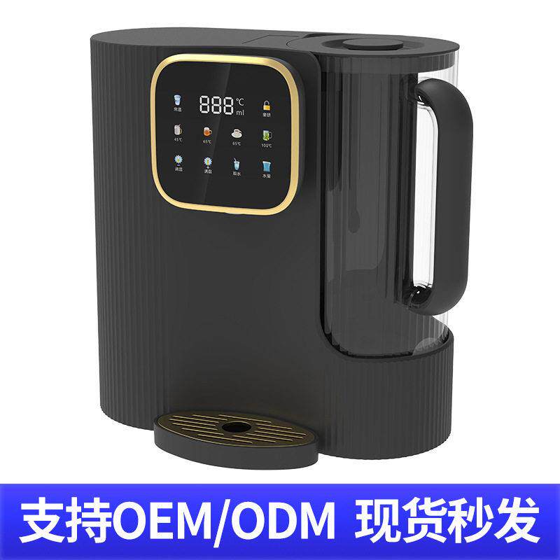 台式大容量速热管线机可调温免安装家用净水器厚膜加热直饮机