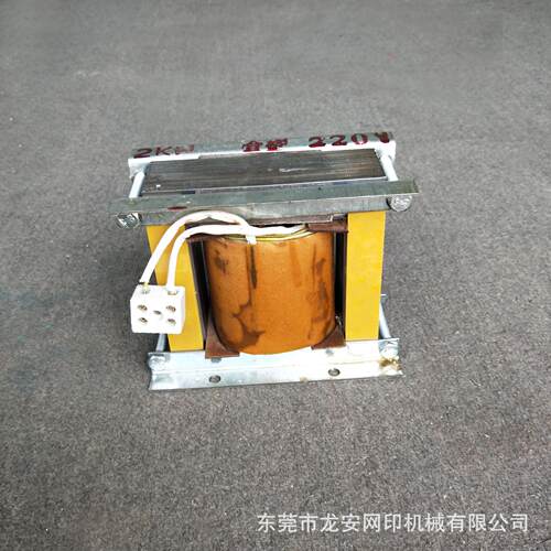 东莞2KW机直销龙LA2KW电子安流器 晒版镇流器 镇uv变压器 镇流器