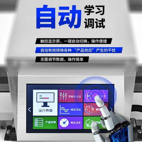 CQ-910K面包金属测机金属探测仪发酵食检品糕报点金属检测警蛋剔