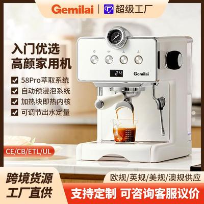 CRM3610小型家用咖啡机意式半自动咖啡机coffee machine