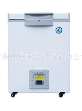 -86度28-50-108-208-308升超低温冷柜低温冷冻柜超低温冰箱