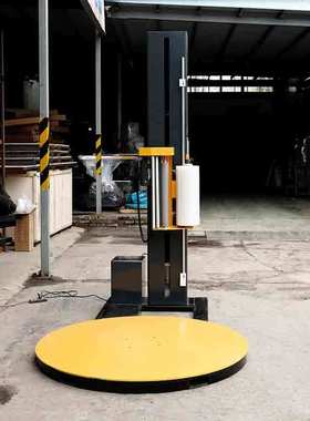 托盘缠绕机 TP2200F-L 欧姆龙电器配置 触摸屏面板 预拉伸缠膜机