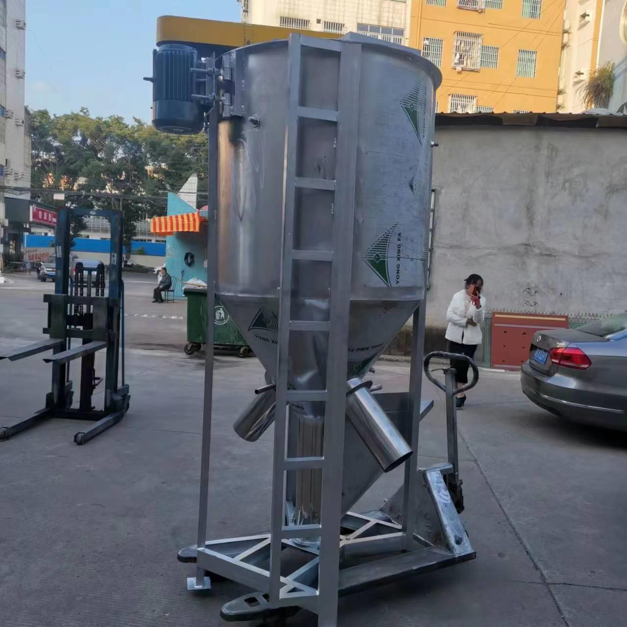 立式不锈钢搅拌机信宜混合搅拌机塑料颗粒搅拌机不锈钢片材混合机