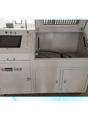 压力疲劳试验台脉冲试验0-70MPa可选低功耗电脑自动控制
