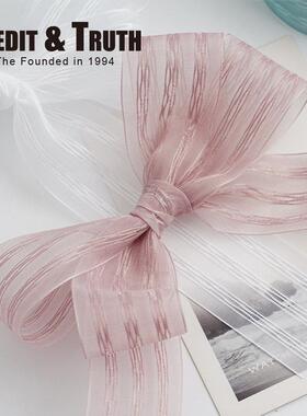 4cm三线 线水波纹纱带装饰韩风蝴蝶结头饰发饰古风彩带包花丝带粉