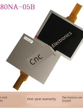 群创8英寸新原装Ej080Na-05B 05A Ej080Na-06A液晶显示器现货价格