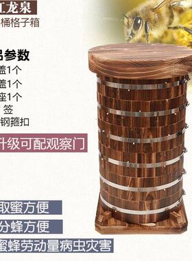 中蜂圆桶格子箱蜂箱土蜜蜂蜂桶土养木桶杉木诱蜂蜂具龙泉蜂箱包邮