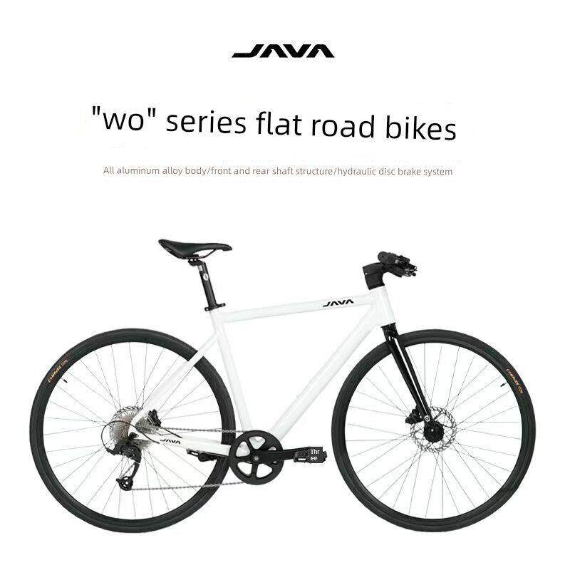 JAVA佳沃平把CITY公路自行车铝合金碟刹9速轻量通勤休闲沃小白