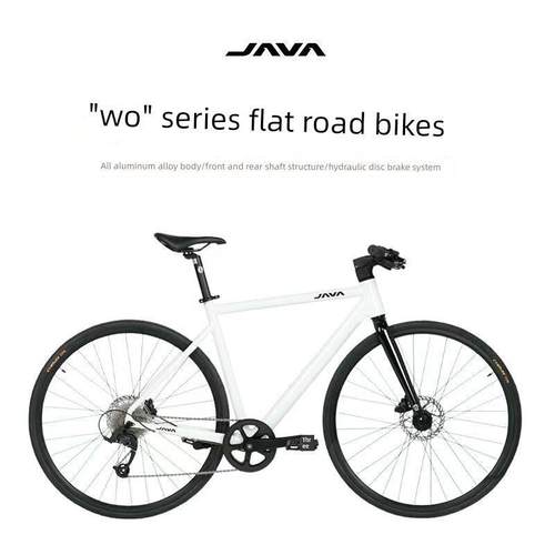 JAVA佳沃平把CITY公路自行车铝合金碟刹9速轻量通勤休闲沃小白