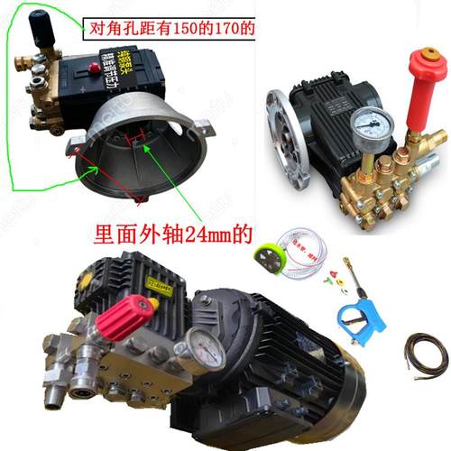 不锈钢商用超高压清洗机自吸泵头QL3600B380B07200618A三缸柱塞泵