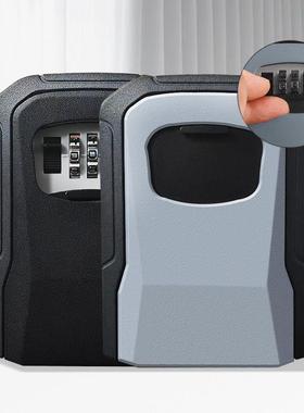 装修密码箱密码锁挂锁钥匙密码箱门大储物柜猫眼户外