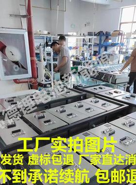 宁德磷酸铁锂电池48v60V72伏三四轮车电动车电池外送专用电瓶