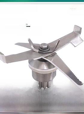 祈和KS-10000杯子破壁机配件沙冰机搅拌机10000B刀头刀片轴承刀俎