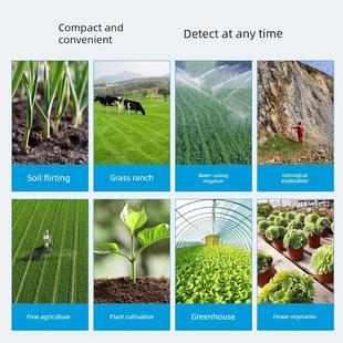 土壤水分检测仪温湿度盐分ph电导率含量快速测定仪便携式测量仪器