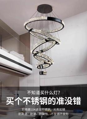 意式轻奢大吊灯现代极简别墅覆式楼挑空跃层中空大厅客厅水晶主灯