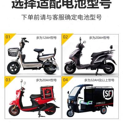 三轮四轮电动车通用款 超威1号电瓶48v60v72v铅酸蓄电池12ah20ah