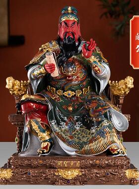 台湾纯铜琉晶彩绘鎏金关公铜像关羽武财神关二爷神像供奉招财佛像