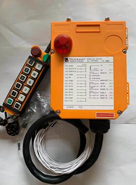 禹鼎一键双速遥控器F24-8D/F24-10DF24-12D起重机行车遥控器钥匙