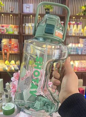 尚泰网红吨杯吨桶超大容量直饮水杯男女运动健身壶可携式吸管3800