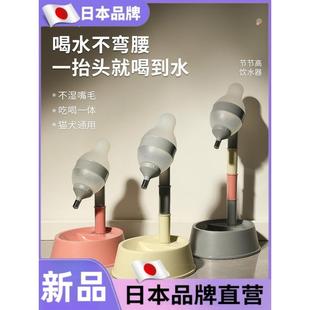 日本狗饮水机非湿口悬挂可调悬挂饮水机喂养水壶 食物碗宠物用品