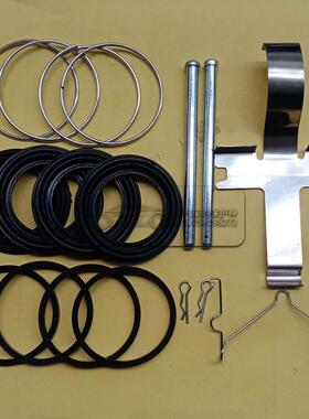 江淮 帅铃T6 前刹车分泵修理包 卡钳导销螺丝防尘套密封圈 卡簧片