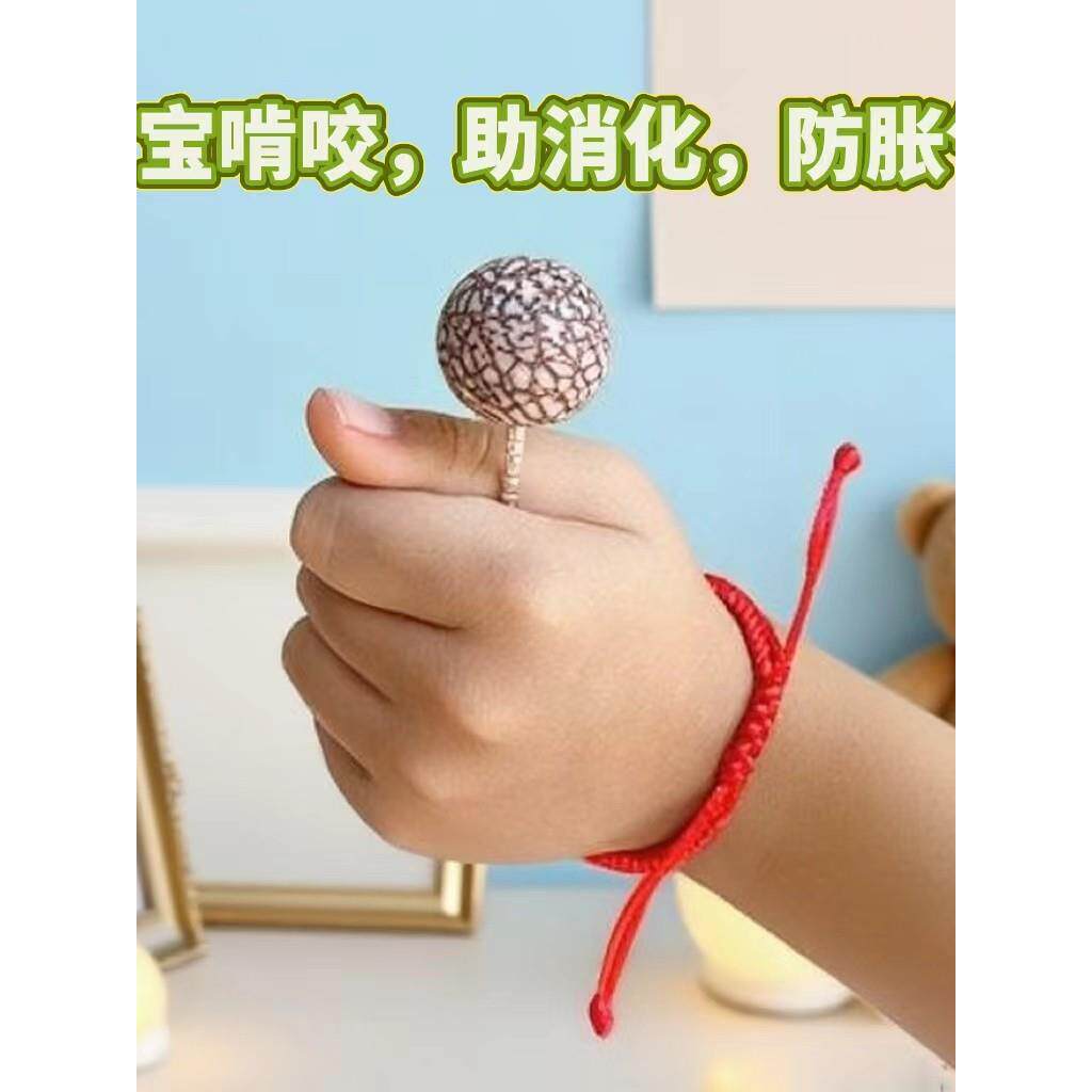 槟榔锤宝宝吃手花椒木磨牙棒4个月婴儿硅胶出牙六个月流口水牙胶