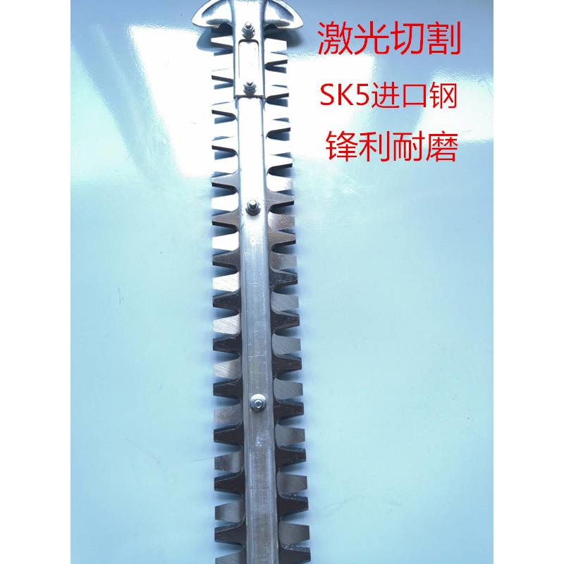 HS81T/82T双刃刀片总成 刀片总成适用于斯蒂尔修剪机修剪机配件