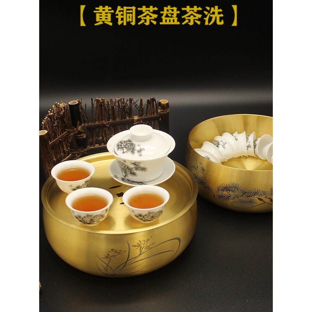 纯铜洗茶铜茶盘茶海笔洗黄铜功夫茶具茶池红木茶托茶道六君子配件
