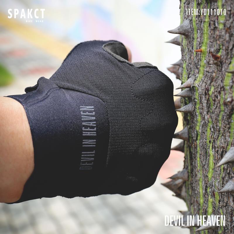思帕客自行车手套男春秋季山地车长指减震防护摩托车全指骑行手套