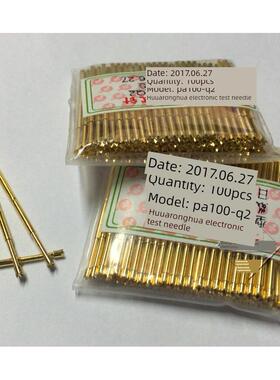 华荣华探针 测试针 PA100-Q2 全镀金 大四爪1.5四尖针 100MIL顶针
