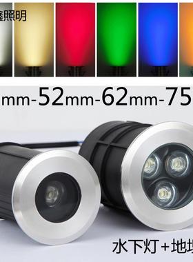 led地埋灯水下嵌入式水底灯12V24V户外防水射灯七彩42/52/62/75mm