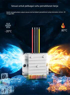 车载降压器60V48V36V24V转12V10A变压电源模块12伏变5V直流转换器