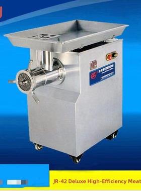 百成JR-42落地式绞肉机商用绞肉机大型电动绞肉机绞鱼机碎肉沫机