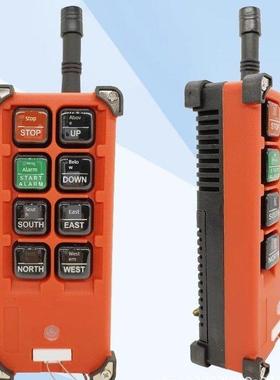 工业遥控F21-E1B工业无线驱动遥控起重机空气车遥控电动葫芦遥控