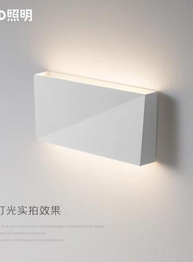壁灯LED简约方形白色阳台玄关电视背景墙灯卧室壁灯装饰北欧现代