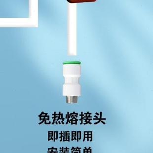 壁挂炉燃气补水泵电动自吸隔膜泵家用净水器热水器增压自动静音
