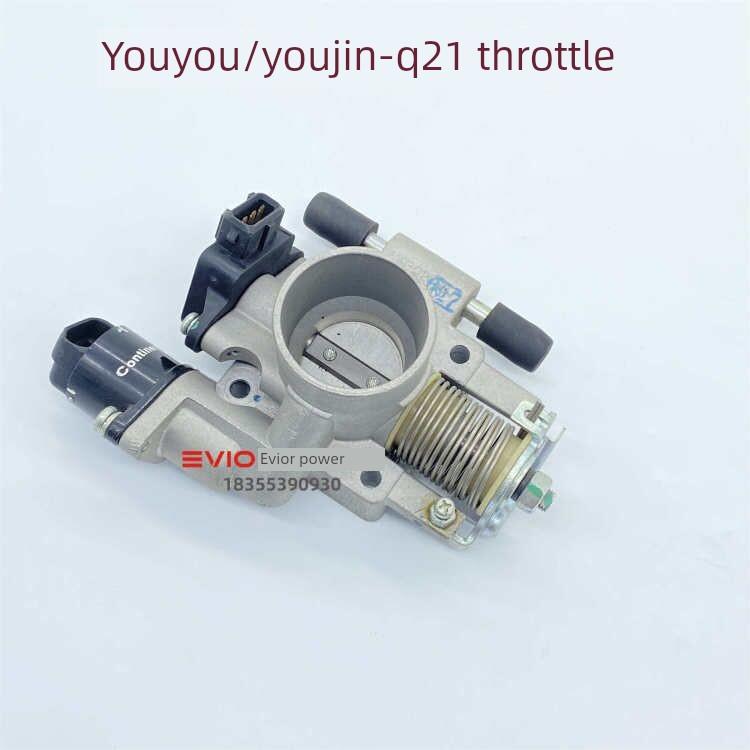 适奇瑞开瑞优优/优劲/优雅/K50/K60/V3节气门总成1.0 1.2 1.3 1.5