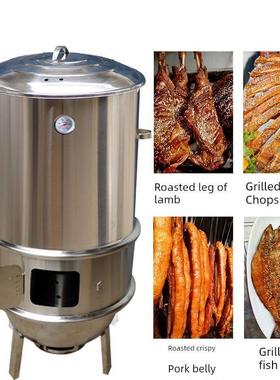 吊炉烧烤炉家用熏腊肉腊肠神器新款无烟烤肉烤羊腿羊排烤串不锈钢