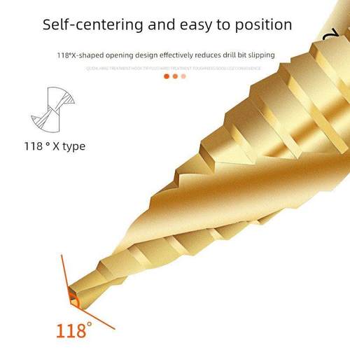 德国进口宝塔式阶梯钻头多功能金属开孔器超硬钢钻孔不锈钢扩孔