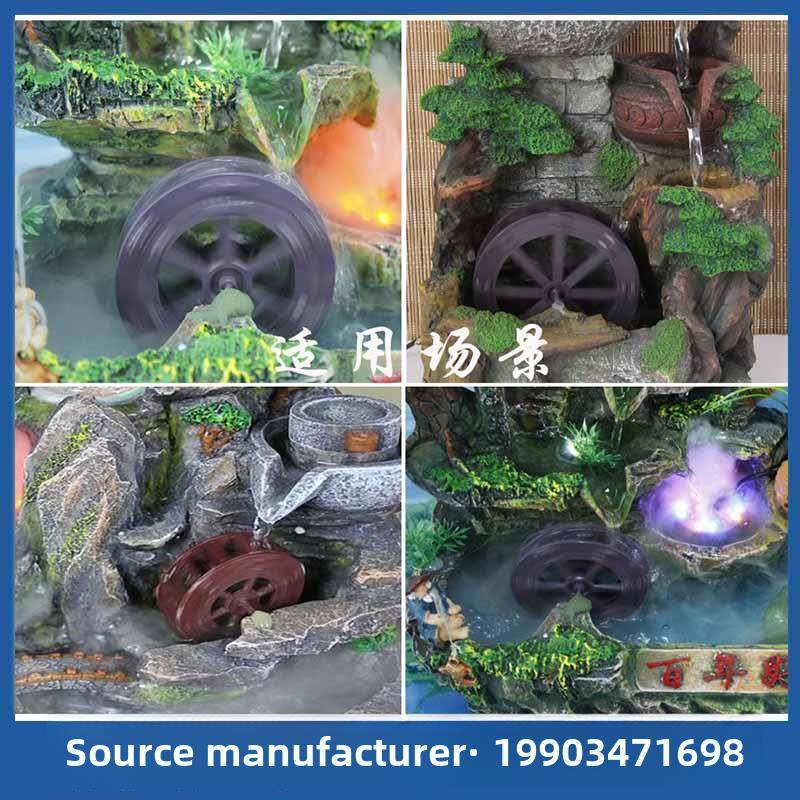 庭院园艺景观造景配件塑料水车风车轮鱼缸吸水石假山流水喷泉摆件,家居饰品,装饰摆件,淘宝优惠券,粉丝福利购,淘宝优惠卷