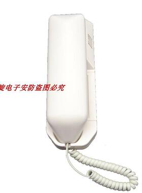 安居宝ST-201 非可视分机对讲门铃 小区对讲4线编码 通用201分机