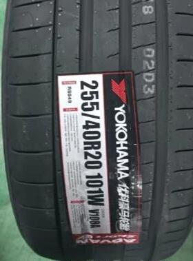 优科豪马轮胎 235 245 255 265 275/50/45/40R18R19R20R21 V108