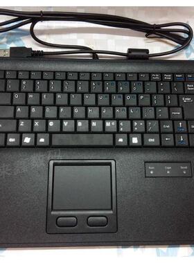 工控机触控一体键盘工业触摸板终端机有线工控键盘