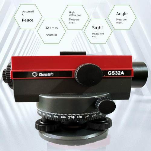 吉士水平仪32次自动调平强光数字高精度水平仪工程测量水平仪