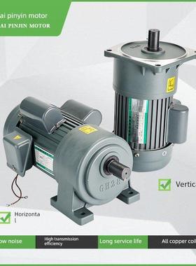 200W400W200W1.1Kw小型交流异步减速电机220Vw单相