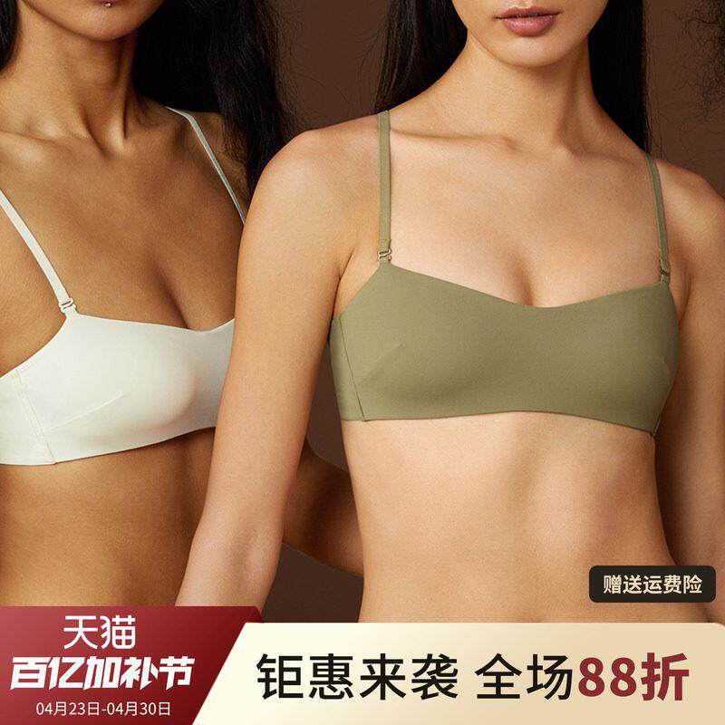 轻运动内衣女无钢圈法式小胸平胸文胸半杯少女小胸聚拢文胸抹胸