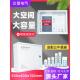 150mm交换机集线布线箱 400 明装 大号弱电箱家用多媒体信息箱500