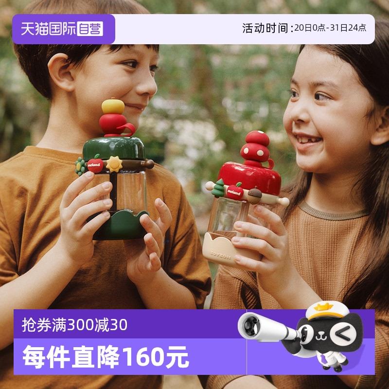 【自营】zoyzoii茁伊儿童水杯学饮杯宝宝水杯儿童吸管杯婴儿水杯